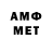 MDMA VHQ Tofiq Aliev