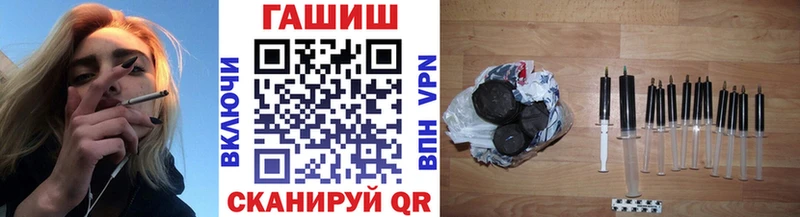 Гашиш убойный  Реутов 
