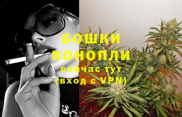 каннабис Баксан