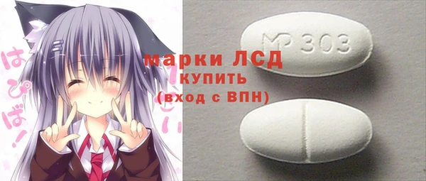 не бодяженный Балахна