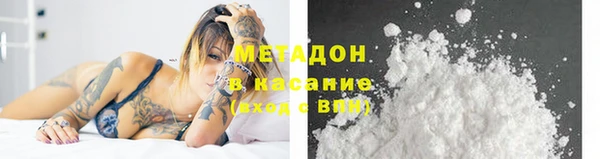 не бодяженный Балахна