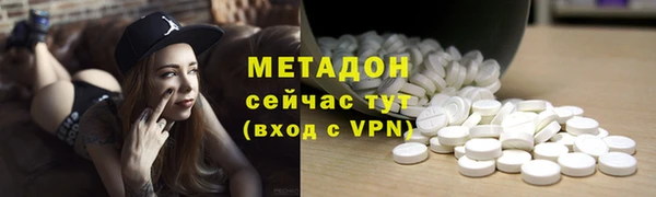 не бодяженный Балахна
