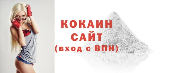 кокс Балабаново