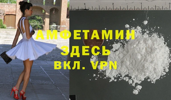 кокс Балабаново