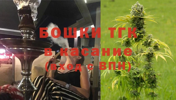 не бодяженный Балахна
