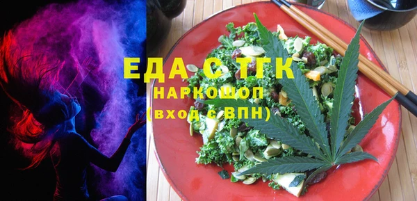 не бодяженный Балахна