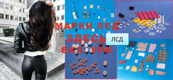 не бодяженный Балахна