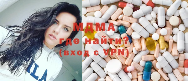 кокс Балабаново