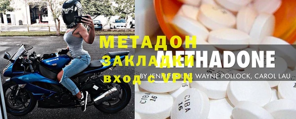 каннабис Баксан