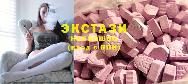 не бодяженный Балахна