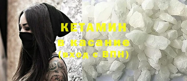 кокс Балабаново