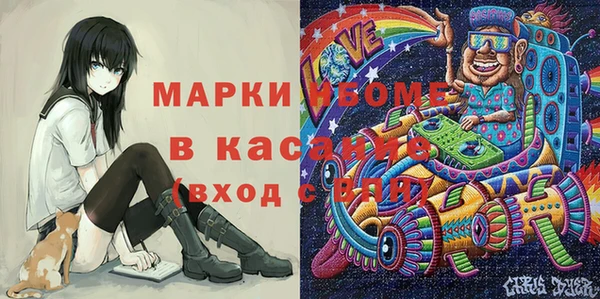 не бодяженный Балахна