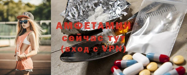 не бодяженный Балахна