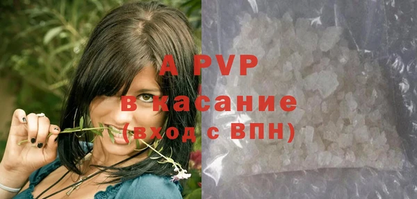 кокс Балабаново