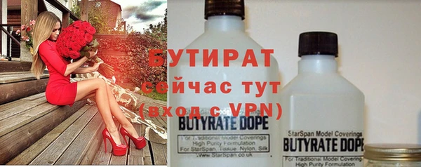 каннабис Баксан