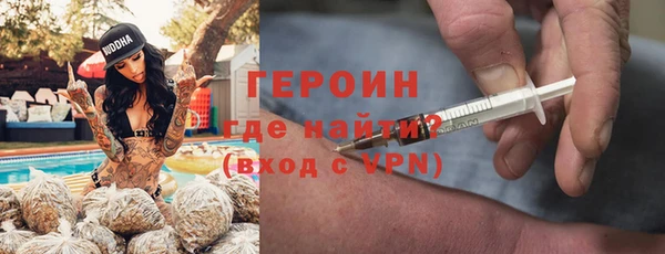 не бодяженный Балахна
