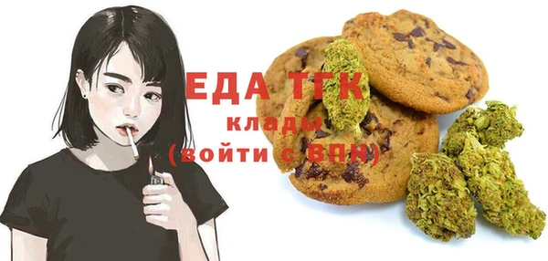 не бодяженный Балахна