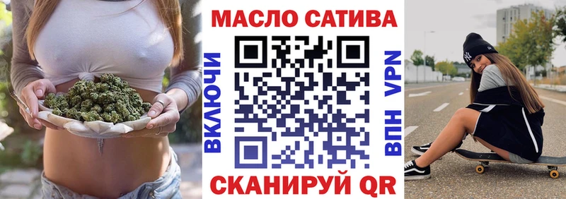 ТГК Wax  нарко площадка какой сайт  Реутов 