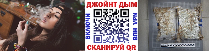 как найти закладки  Реутов  Конопля марихуана 
